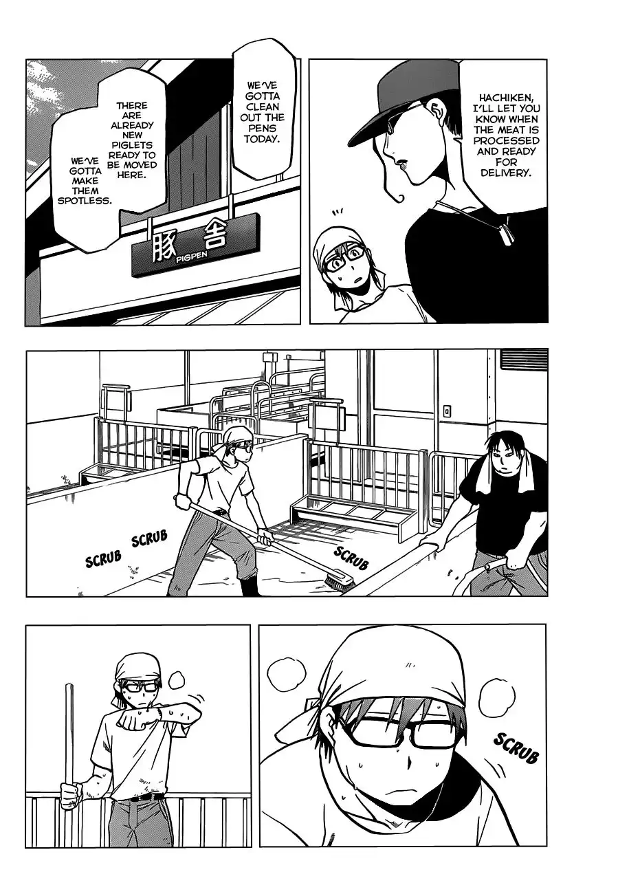 Silver Spoon Chapter 26 7